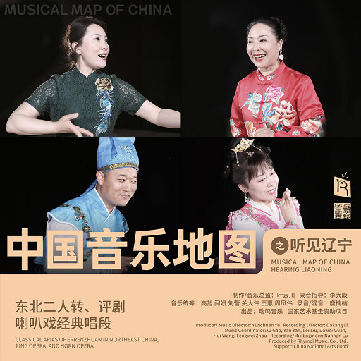 omoani10腹泻内裤
