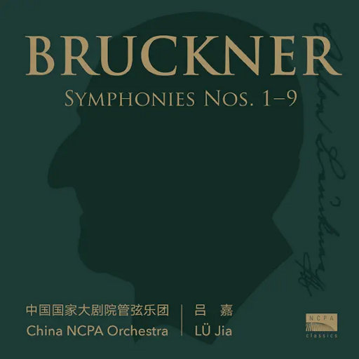 亚洲无码AV中字
