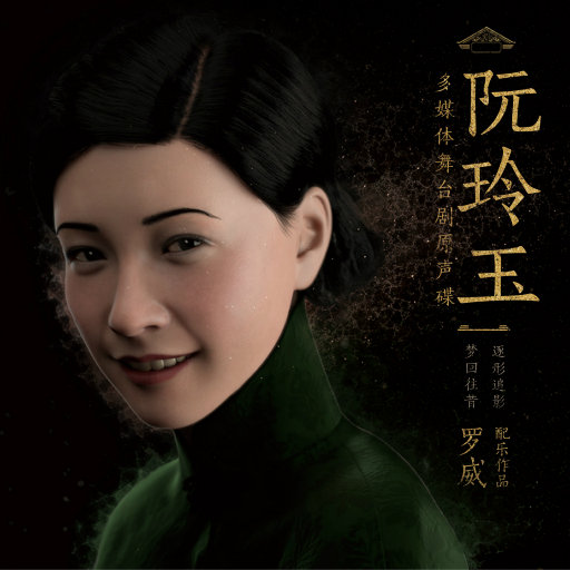 九九热最新获取地址
