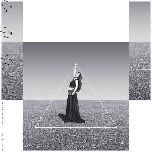 国产精品自在线拍
