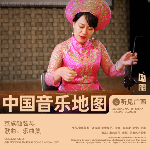 巨肥人妻BwwBwwB88
